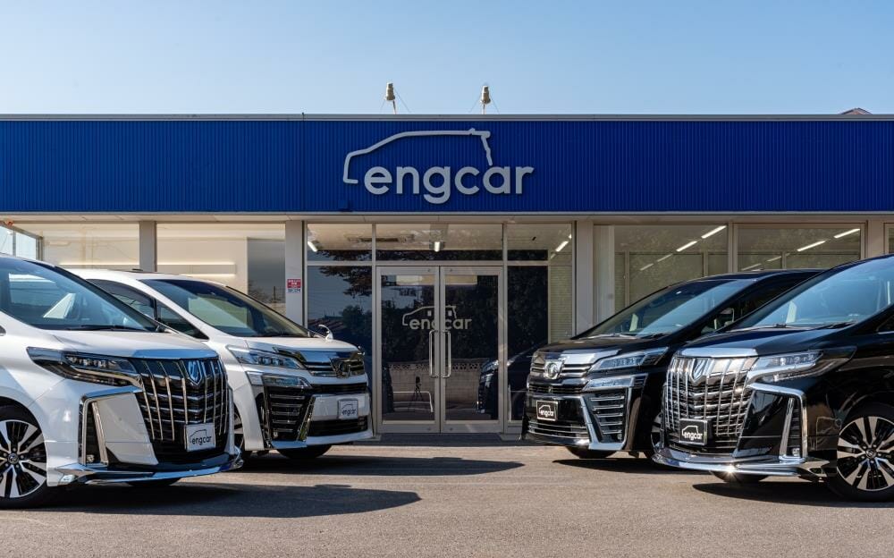 12月1日 中古車販売店「engcar」をオープンいたします | 車買取・査定なら高額買取のENG