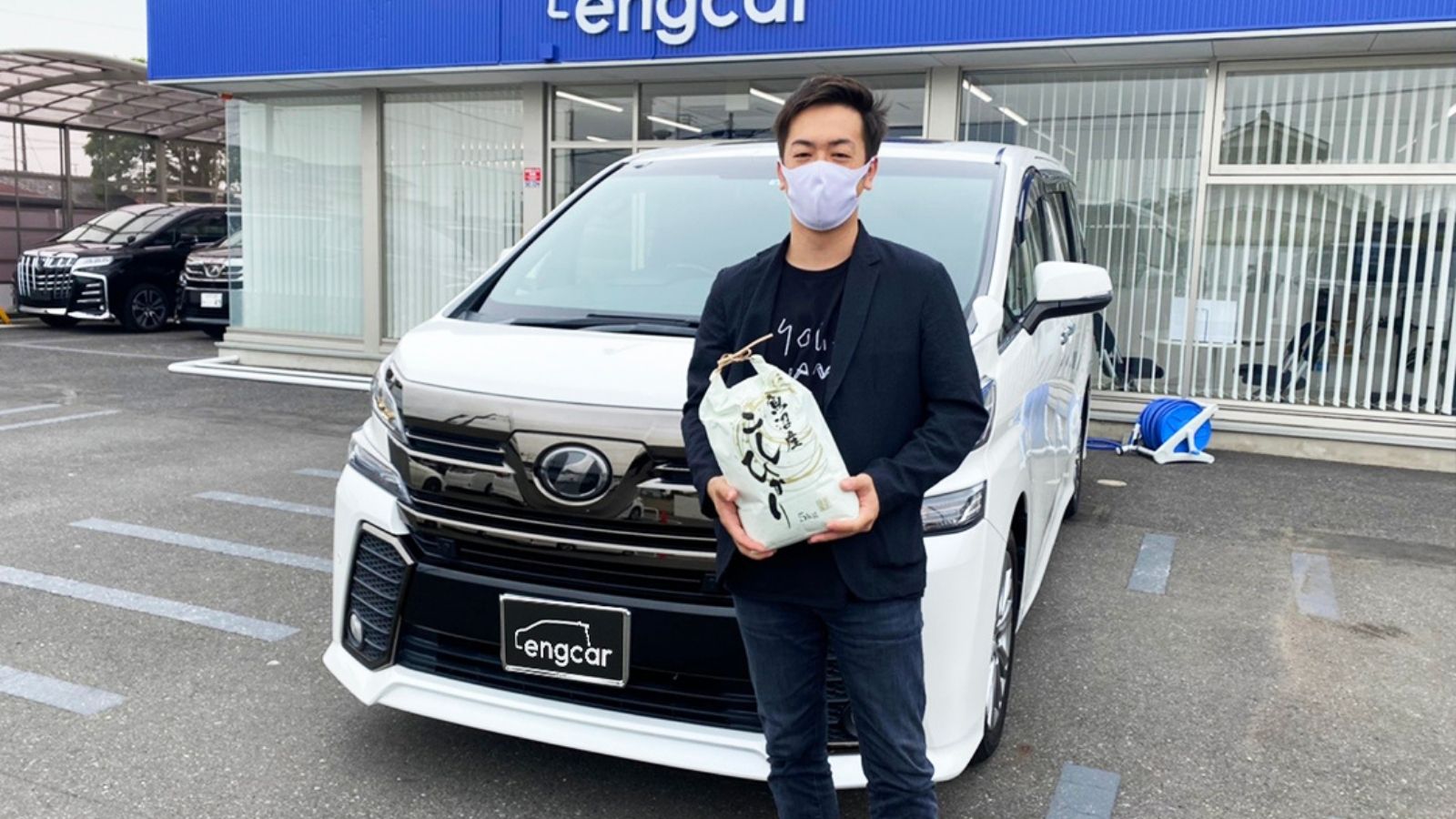 ご納車紹介 2件 ヴェルファイアとアルファード ご納車おめでとうございます 車買取 査定なら高額買取のeng