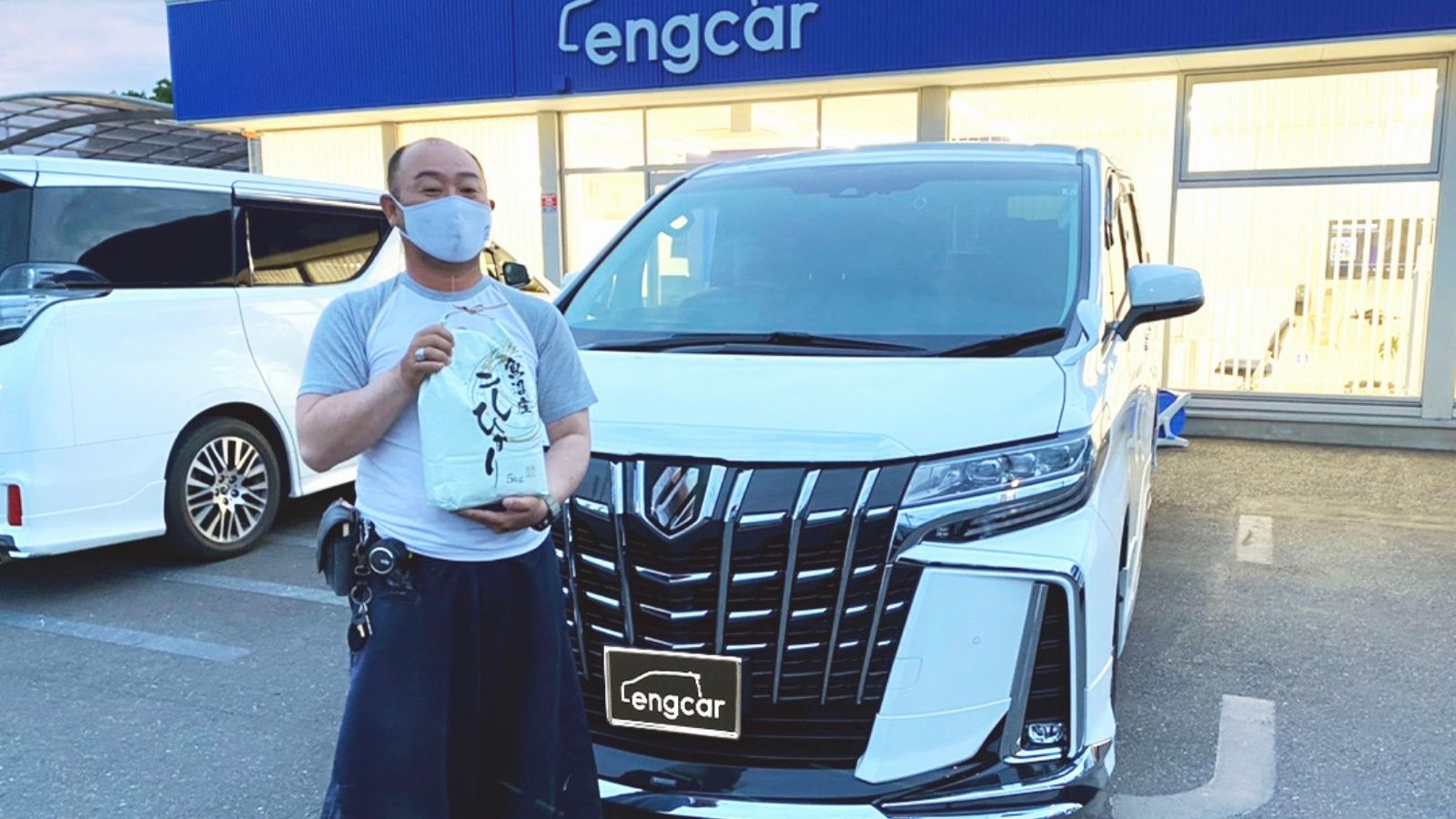 ご納車紹介 2件 アルファードとヴェルファイア ご納車おめでとうございます 車買取 査定なら高額買取のeng